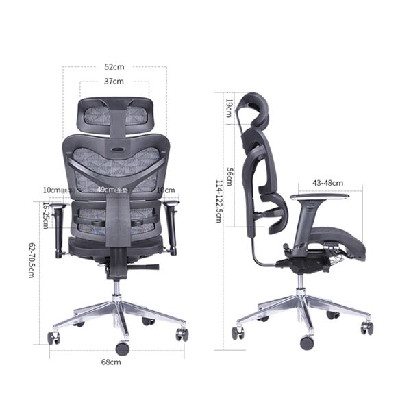 mesh ergonomic office chair