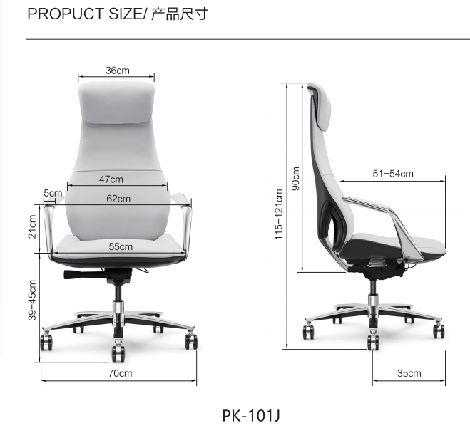 boss office products chair