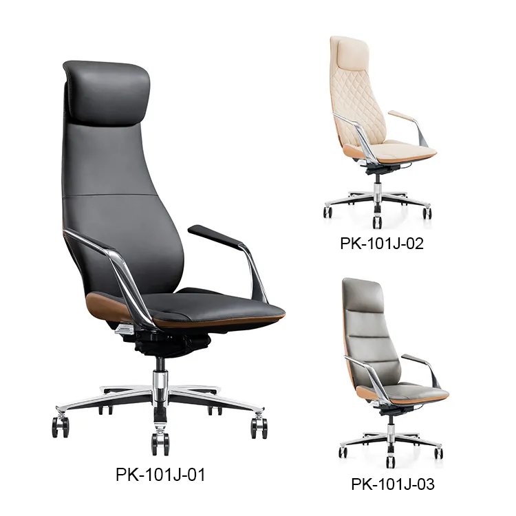 Ergonomic Leather Chair JIUHE Series: Comfort, Style, and Durability Combined