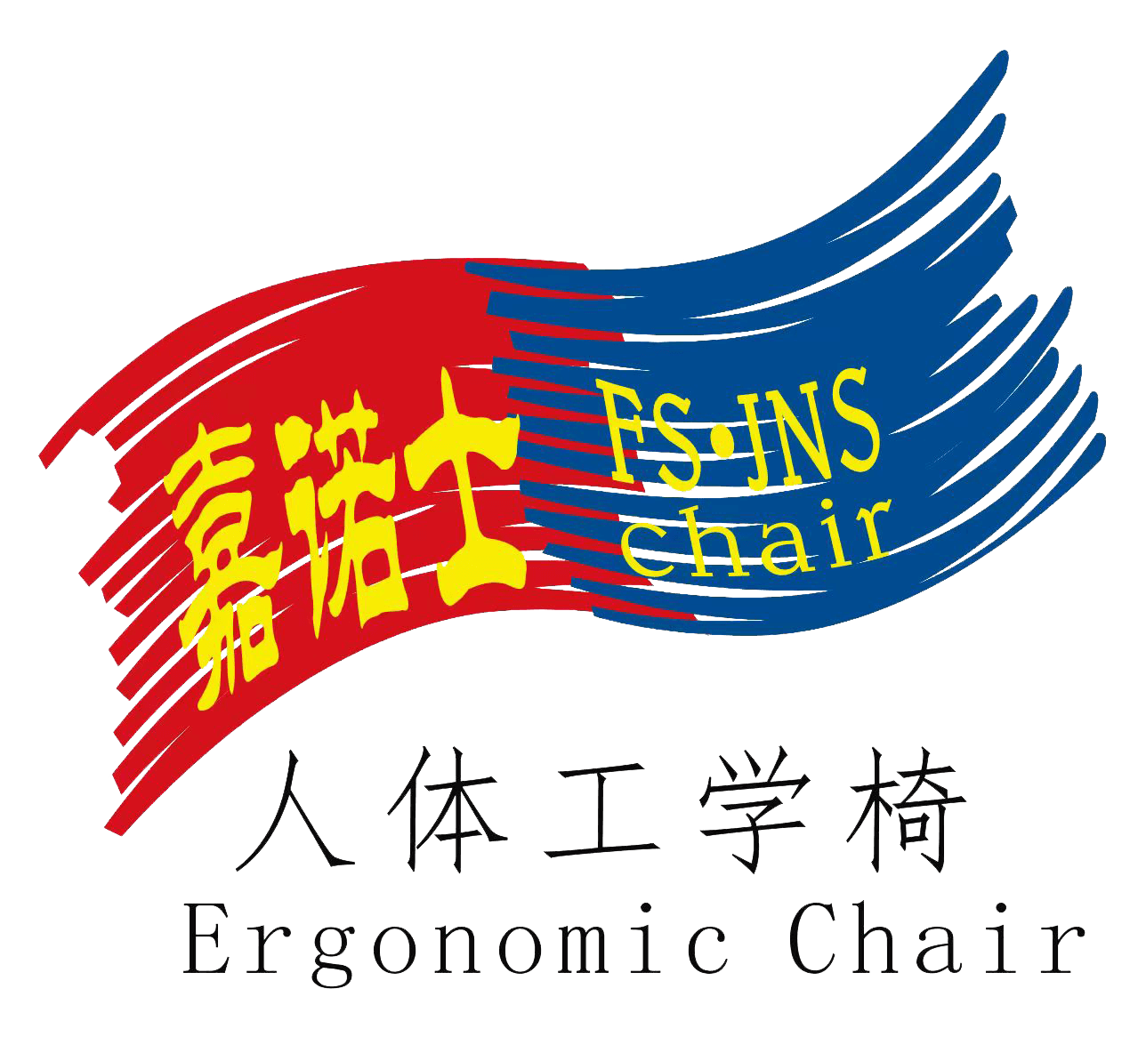 شركة فوشان OFC للأثاث المحدودة